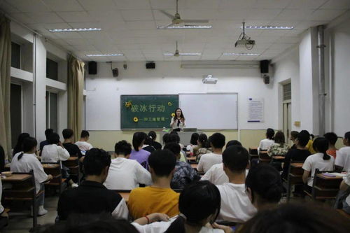 管理學(xué)院2020級新生入學(xué)教育主題活動 教育咨詢與管理的雙重啟航